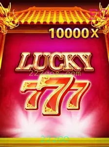 Explorando o Fascinante Mundo de LuckySeven: O Jogo Inovador de 2023