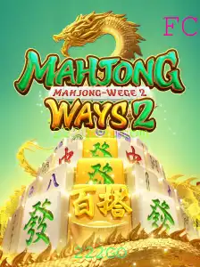 MahjongWays2: Uma Imersão Completa no Mundo do Mahjong