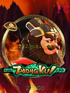 ZhongKui: A Fascinante Jornada do Jogo para Capturar Fantasmas